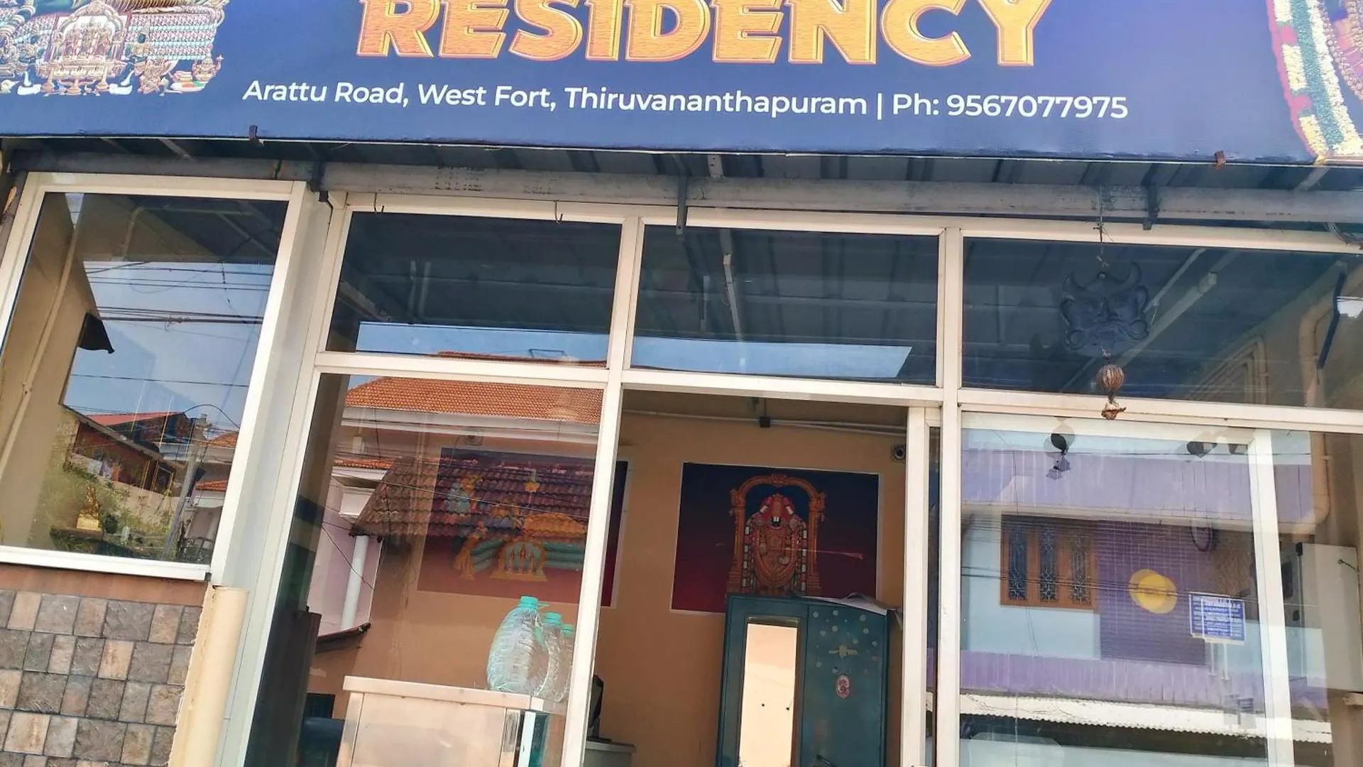 Venkateswara Residency Hotell Thiruvananthapuram